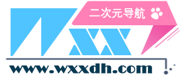 中链网